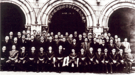 1955년12월7일 전국검찰감독관회의 기념사진