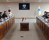 국제자금추적팀