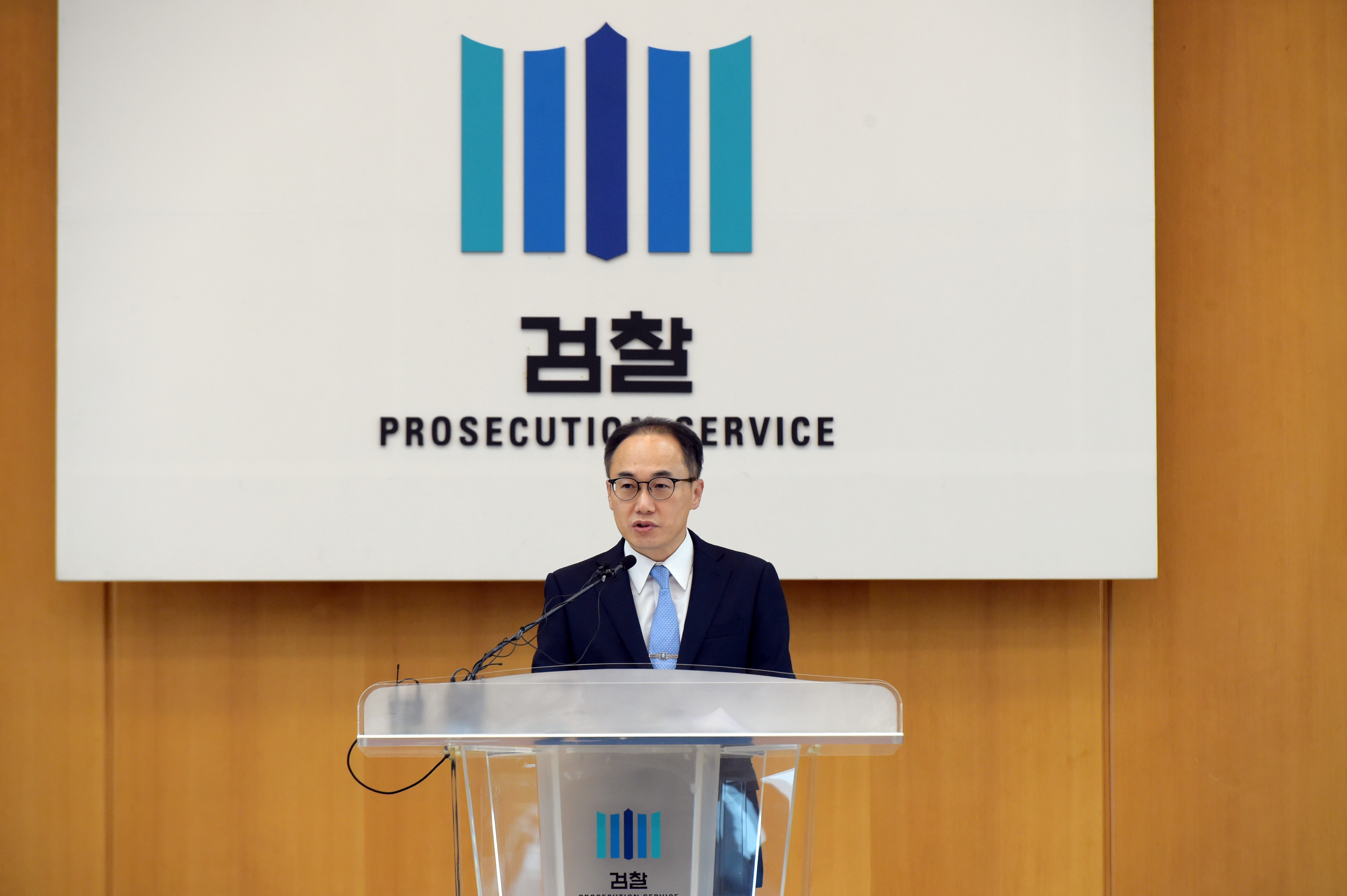 제45대 검찰총장 취임식 3번째